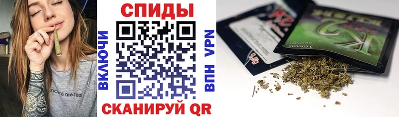 гидра ссылка  Гвардейск  Бутират Butirat  купить наркотики цена 