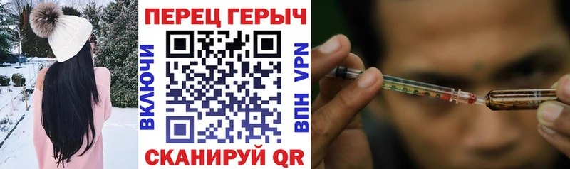 Героин афганец  Гвардейск 