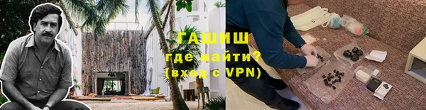 героин Алзамай
