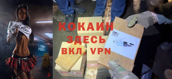 героин Алзамай