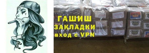 героин Алзамай