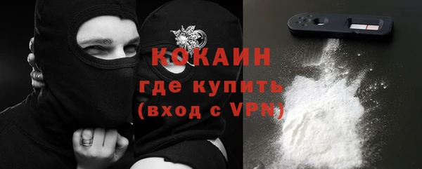 героин Алзамай