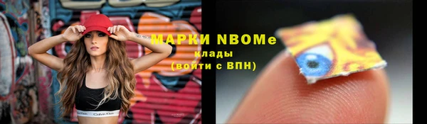 spice Алексеевка