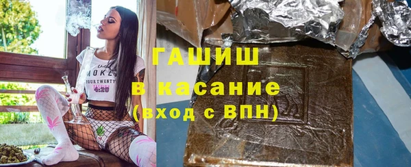 марки nbome Алексин