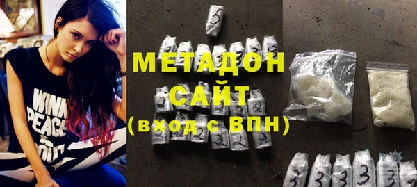 марки nbome Алексин