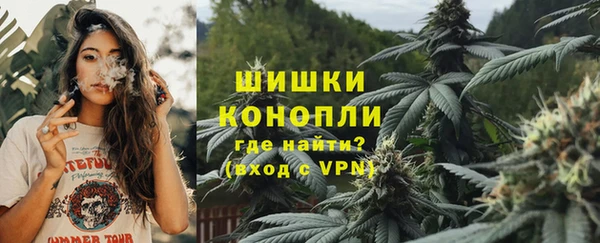 героин Алзамай