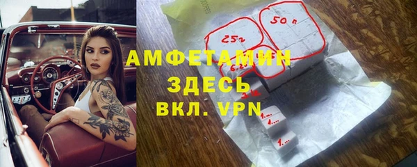 spice Алексеевка