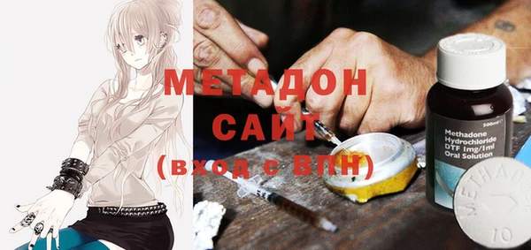 spice Алексеевка