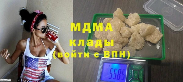 spice Алексеевка