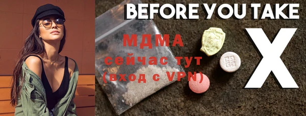 spice Алексеевка