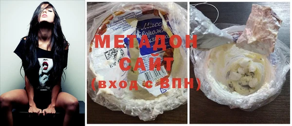 героин Алзамай