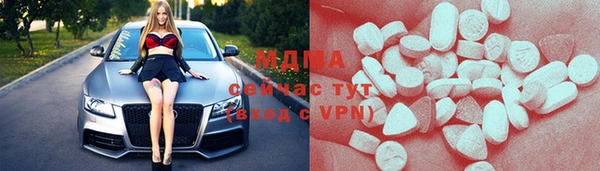 spice Алексеевка